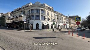 Севастополь - город герой!
