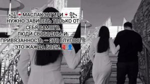 🍷🤍ЦыГаНсКаЯ ПеСнЯ 2026 МеЛоДиЯ ДуШи АшУнЭн🤍🍷 НаРоТ🤍🌊ПаТпИшЫтЕсЬ ЗоРиКи БаХтОрИкИ🤍✨