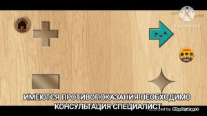 Эспумизан реклама – Май 2008. Сися официал, своруй это видео и подпиши, чтоб кто-то другой своровал.