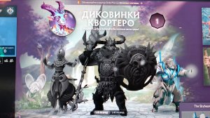 Dezi Adckeri Corector Dota 2