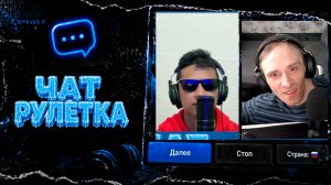 Инвалид Gaidar Play Чат рулетка Русский и иннастранец поняли друг друга