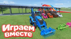 МУЛЬТИКИ ПРО РАЗНОЦВЕТНЫЕ МАШИНКИ И ТРАКТОРЫ ДЛЯ ДЕТЕЙ 🚜🚜 ГОНКИ ТРАКТОРОВ ДЛЯ ДЕТЕЙ №2 🚜🚜