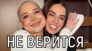 Полная симуляция. Умирающая Лерчек спровоцировала скандал.