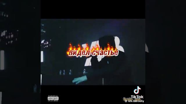553.mp4 смотреть онлайн