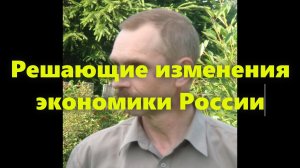 Главные, самые последние новости дня в России сегодня: свежие главные события.