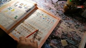 23 занятие. Площадь. Измерение площади