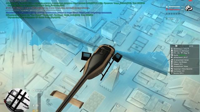 0502 (2) смотреть онлайн