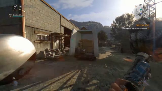 Dying Light. The Following 2