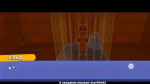топ 4 как нужно пройти боссов в игре super bear adventure