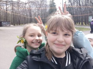 гуляем с лп 2