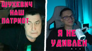 УКРАИНСКИЙ БЛОГЕР УЗНАЛ ЧТО ШУХЕВИЧ РАБОТАЛ НА НЕМЕЦКУЮ РАЗВЕДКУ АБВЕР