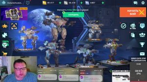 WAR ROBOTS Игра онлайн с Братухой