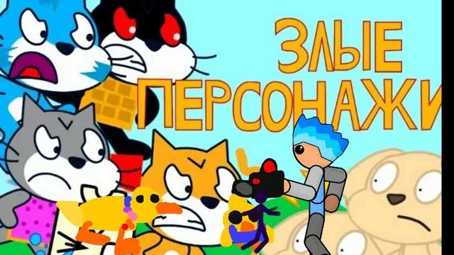 В гостях у пиу пиу