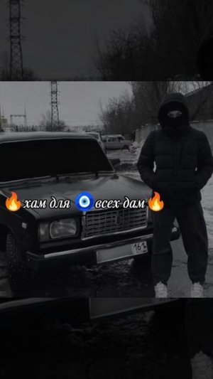 цыганская песня 2026 год ту в🌜 прошлом ашун пэ зурэстэ✌️✌️🔥🧿