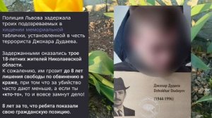 Николаев 2 мая 2026 года (новости)