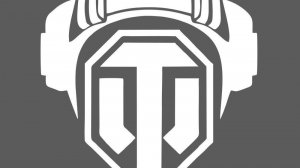 Покатушки в Танках