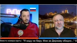 Продукт образования и менталитета России 2025-12-28