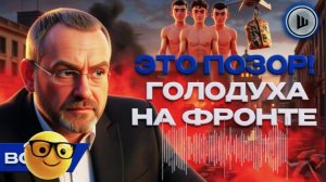 ШЕЛЕС / ВОЛГ ::   Украинцы! Нужно УБРАТЬ ВЛАСТЬ НАЦИОНАЛИСТОВ!  ТЦК получает вооружённый ответ