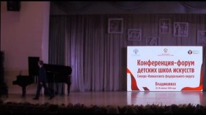 Диалог культур