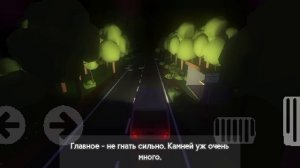 прохожу бункер 21(часть 1)