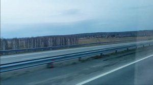 Дорога в Челябинск  40-20 км. до города. Апрель