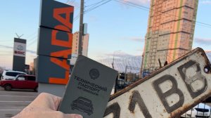 В продаже живая легенда из СССР ВАЗ 2101
