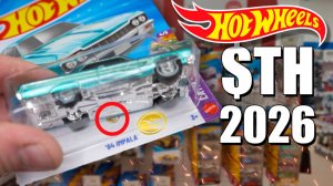 Охота на Хот Вилс: НАШЕЛ РЕДКУЮ Машинку HOT WHEELS STH 2026 в День Рождения