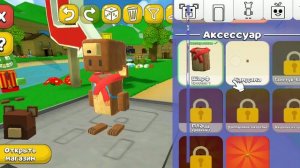 как создать мой скин в игре Super Bear Adventure. Ярик5228.