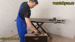 Колеса для верстака. Верстаки «Системы Сергеева»