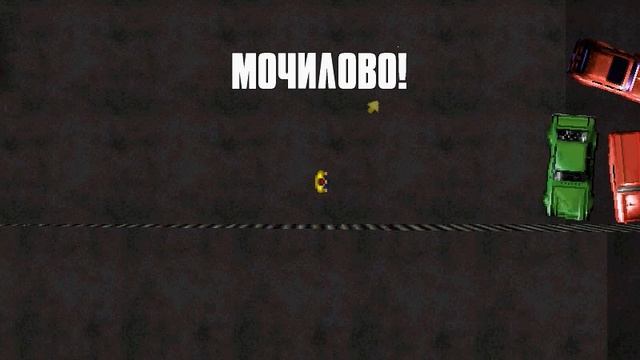 47. Прохождение GTA London 1969 - Секрет 5 [Рампейдж] (Глава 2) [05.05.2017]