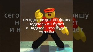 Незнаю надеюсь будет