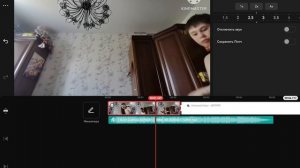 Как сделать интро В  Kinemaster