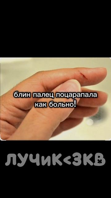 ... смотреть онлайн