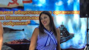 Владимир Волынкин - Морячка