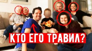 Всего одна деталь помогла раскрыть чудовищный замысел этого человека