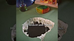 Краткий пересказ фильма