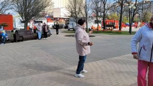 Монако..... 02.05.26.