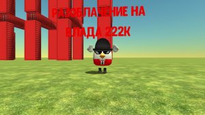 разоблачение на Влада 🤡 222K
