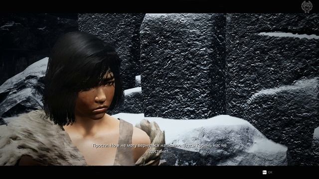 Remnant From the Ashes Прохождение №73 Святилище Стража