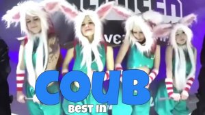 COUB №127