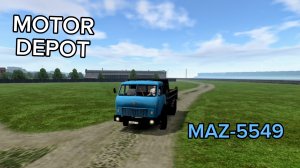 MOTOR DEPOT / MAZ-5549 (Мобильные игры )