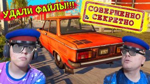 ИЩЕМ Секретные ДОКУМЕНТЫ в ПРИПЯТИ Chernobyl Liquidators #4