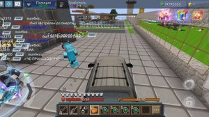 Играю в побег из тюрьмы в бг!