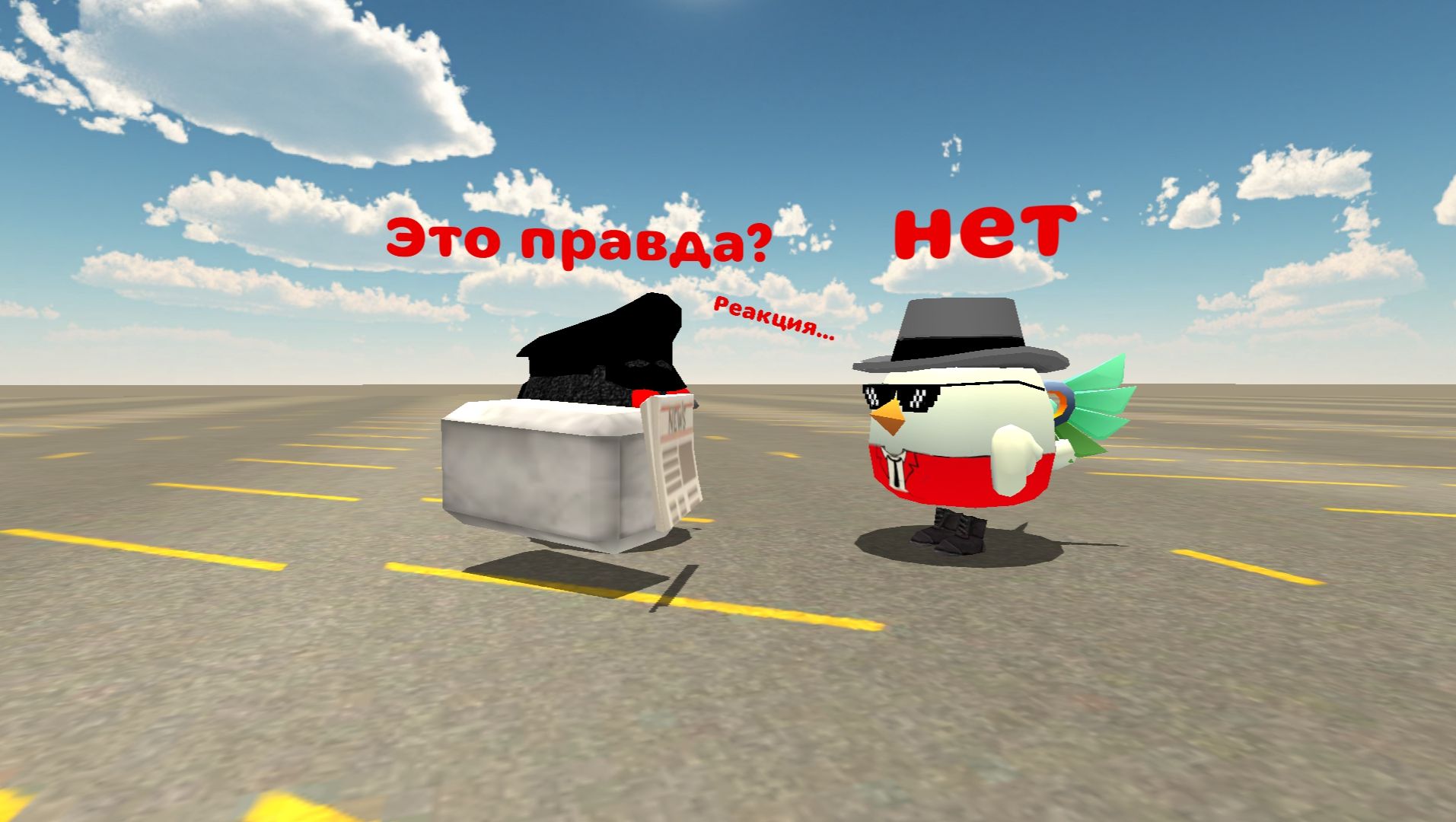 Реакция на видео Рандом боя! (Меня больше ничего не удивит...)