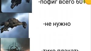ewe online