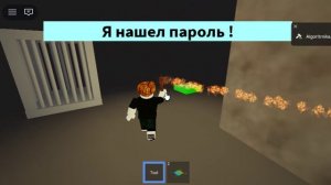 roBLOXroLBOX