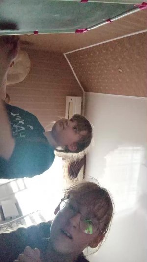 заходите