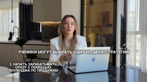 Как сделать от 70.000р без вложений в 2026?