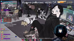 LIVE: Жмиль