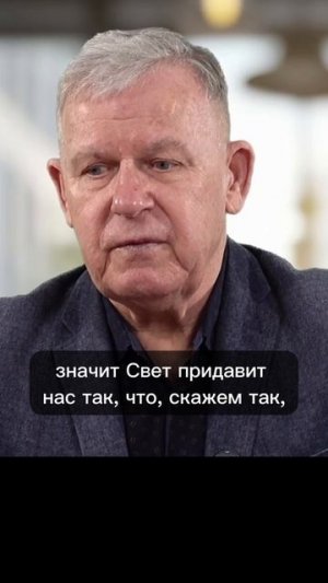 Как не попасть под удар кармы